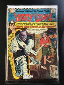 Adventures of Jerry Lewis #94 (1966)