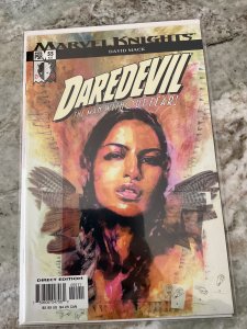 Daredevil #55 (2004)