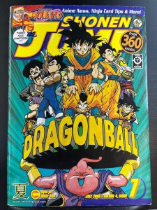 Shonen Jump #43 (Volume 4, Issue 7) July 2006 - Dragon Ball Z cover (damaged)