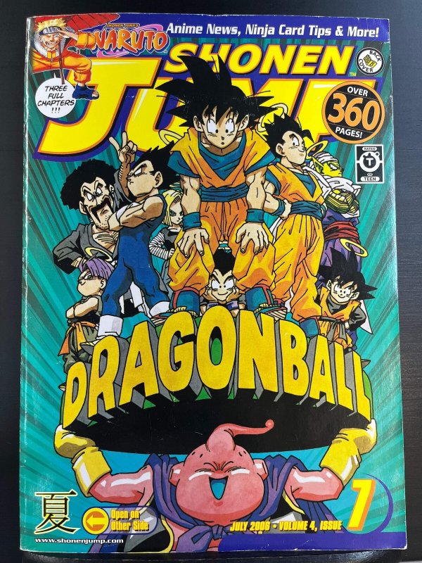 Shonen Jump #43 (Volume 4, Issue 7) July 2006 - Dragon Ball Z cover (damaged)