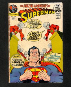 Superman #247