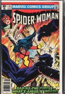 Spider-Woman #34 (1981) Spider-Woman
