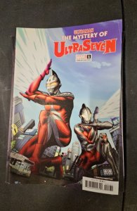 Ultraman: The Mystery of Ultraseven #1 Roche Cover (2022)