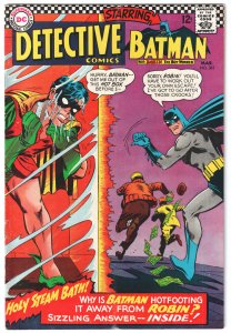 Detective Comics #361 (1967) Batman and Robin