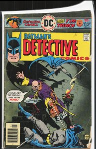 Detective Comics #460 (1976) Batman