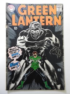 Green Lantern #58 (1968) VG- Cond 1 in spine split, cover detached top staple