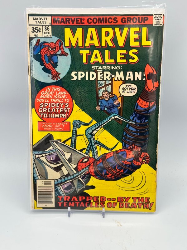 Marvel Tales #86 (1977) FN/VF