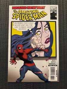 The Amazing Spider-Man #560 (2008)