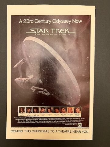 Power Man and Iron Fist #58 (1979) - 1st App Eagle - VF/NM