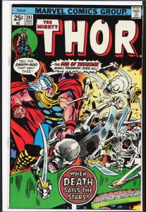 Thor #241 (1975) Thor