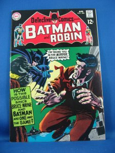 DETECTIVE COMICS 386 NM- 1969 SHARP