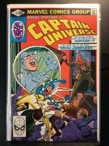 Marvel Spotlight #10 (1981)