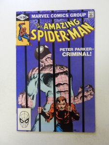 The Amazing Spider-Man #219 (1981) VF condition