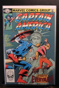 Captain America #267 (1982)