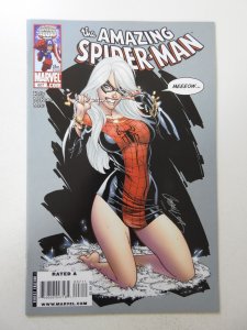 The Amazing Spider-Man #607 (2009) VF/NM Condition!