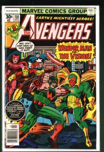 The Avengers #158 (1977)