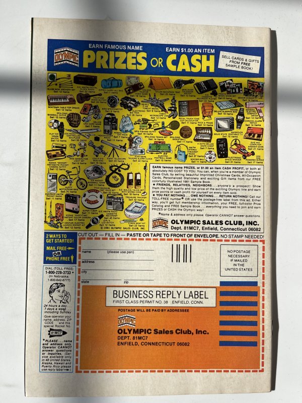 Dragonslayer #1 - VF+(1981)