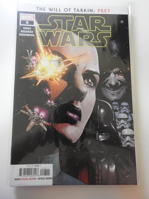 Star Wars #8 (2021)