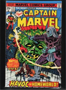 Captain Marvel #41 (1975) Captain Marvel