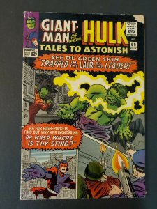 TALES TO ASTONISH #69 4.0 VG UNPRESSED SILVER MARVEL