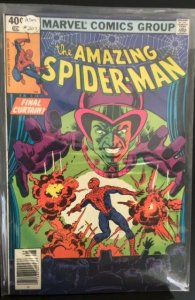 The Amazing Spider-Man #207 (1980)