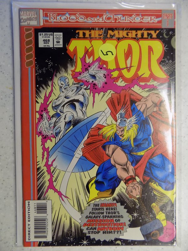 MIGHTY THOR # 468