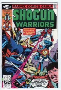 SHOGUN WARRIORS #15 - 9.2 - WP