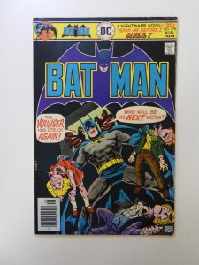Batman #278 (1976) FN condition