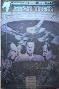Star Trek: Deep Space Nine Hearts and Minds #1A VF ; Malibu | Hologram Variant