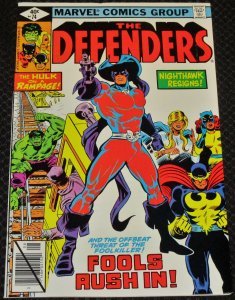 The Defenders #74 (1979)