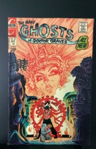Many Ghosts of Dr. Graves #42 (1973)