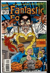 Fantastic Four #393 Direct Edition (1994) Fantastic Four