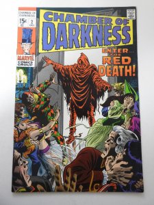 Chamber of Darkness #2 (1969) FN- Condition