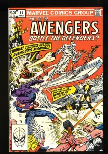 Avengers Annual #11 NM 9.4 Vs Defenders Silver Surfer!