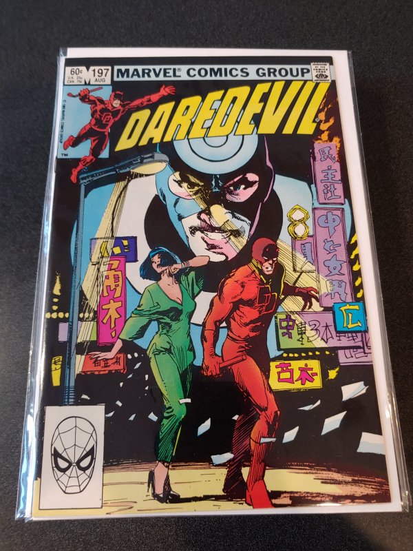 Daredevil #197 (1983)