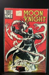 Moon Knight #31 (1983)
