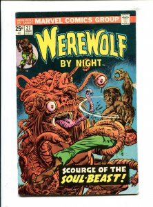 Werewolf by Night #27 - Gil Kane/ 1st App Dr. Glitternight (3.5/4.0) 1975