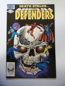 The Defenders #107 (1982)