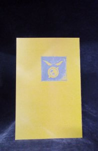 Doctor Zero #2 (1988)