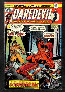 Daredevil #124 (1975)