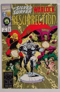 Silver Surfer/Warlock: Resurrection #1 (1993)