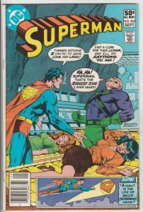 Superman #363 (Sep-81) VF High-Grade Superman