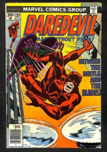Daredevil #140 (1976)