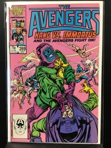 The Avengers 269, (Marvel, July 1986), Kang vs. Immortus, Copper
