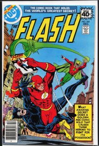 The Flash #268 (1978) The Flash