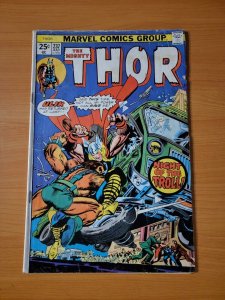 Mighty Thor #237 ~ VERY GOOD VG ~ 1975 Marvel Comics