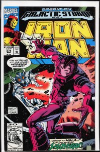 Iron Man #278 (1992) Iron Man