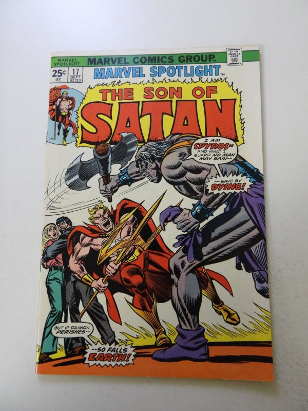 Marvel Spotlight #17 (1974) FN+ condition MVS intact