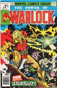 Warlock #14 (1976) Warlock