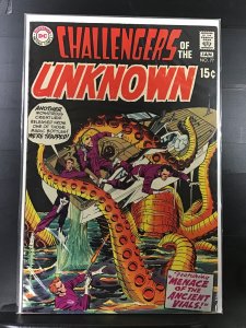 Challengers of the Unknown #77 (1971)